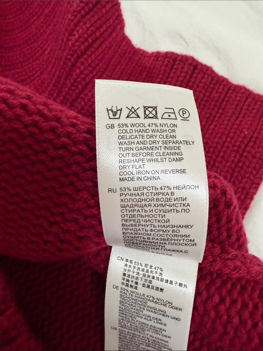Reiss Eaton Turtleneck Sweater - Picture 9 of 9